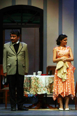 La Venganza de la Petra